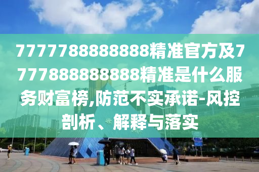 huangxinzhen 第6頁