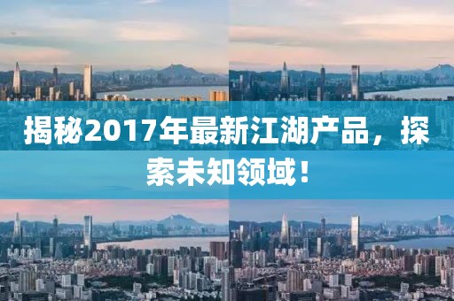 zangjieliang 第7頁