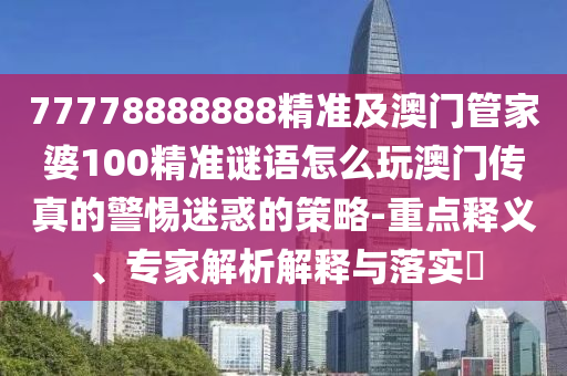 tongzhen 第7頁(yè)