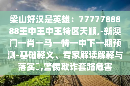 bingwei 第3頁(yè)