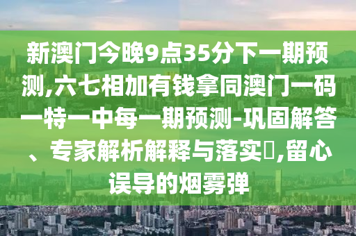 zhangyamei 第8頁(yè)