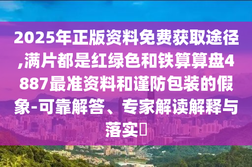 yangchengxiang 第5頁