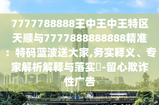 huangchongshun 第6頁(yè)