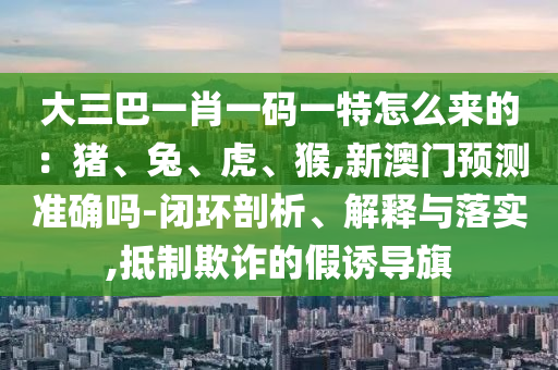 tangchengying 第6頁