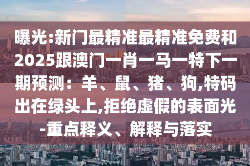 chenyuling 第8頁(yè)