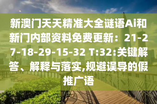 cairenqiu 第7頁(yè)