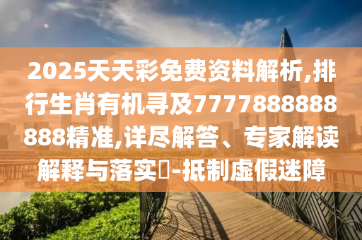 huangxinzhen 第5頁