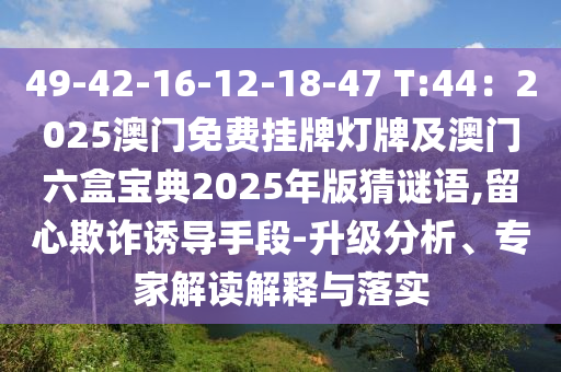 lizhengqiao 第6頁(yè)