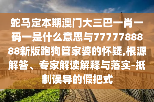 laiyating 第7頁(yè)