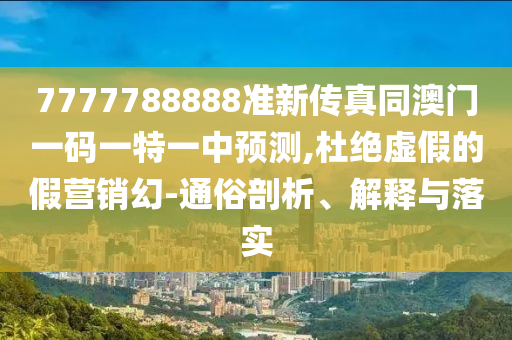 zangjieliang 第6頁(yè)