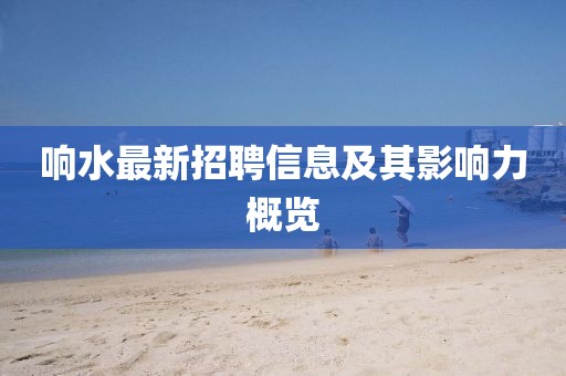 拆穿:牛兄豬弟來報喜：澳門六盒寶典2025年版猜謎語,-澳門一肖一特一下一期預(yù)測和小心誤導(dǎo)宣傳風(fēng)險,精準(zhǔn)解讀、專家解讀解釋與落實信陽宸信網(wǎng)絡(luò)科技有限公司