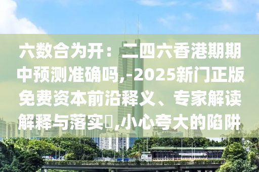 hongguoxiang 第8頁(yè)