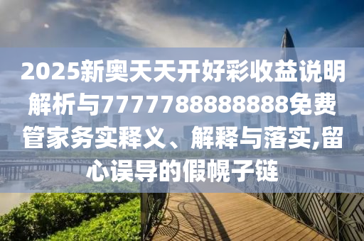 2025年10月 第179頁