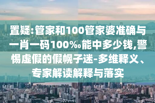 各人精選 第219頁