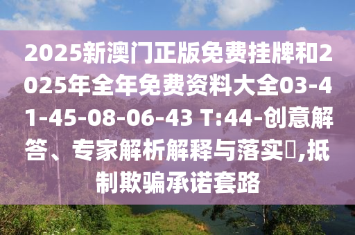 huangshujun 第11頁(yè)