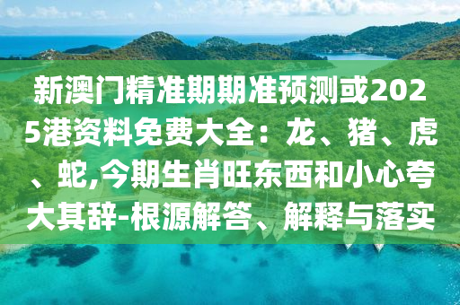 liyanzhi 第6頁(yè)