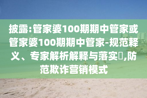 linyixia 第11頁(yè)