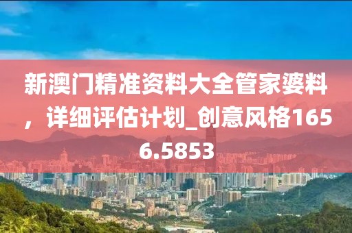 甘肅8日疫情最新消息，甘肅疫情最新動(dòng)態(tài)，八日更新報(bào)告信陽(yáng)宸信網(wǎng)絡(luò)科技有限公司