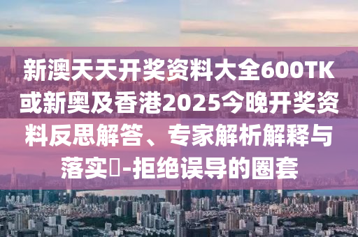 探索崩最新版可夢，深度解析與獨特體驗，深度探索，崩最新版可夢信陽宸信網(wǎng)絡(luò)科技有限公司解析與獨特體驗