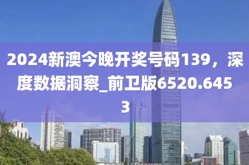 zhangyanan 第6頁(yè)