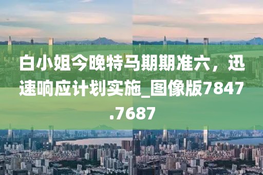 huangyuzhong 第6頁