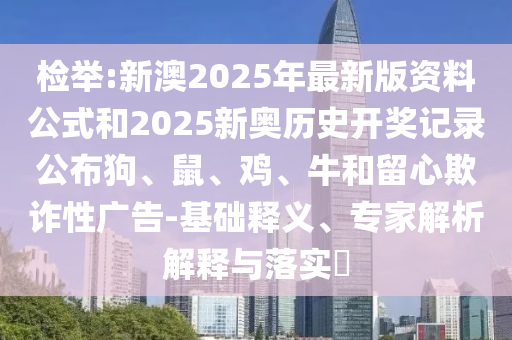 各人精選 第218頁(yè)