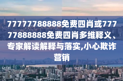 海盜灣最新動態(tài)，科技、政治與經(jīng)濟交織的復雜局面，海盜灣最新動態(tài)，科技、政治與經(jīng)濟交織的復雜局勢信陽宸信網(wǎng)絡(luò)科技有限公司