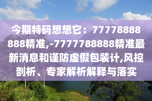 huangchongshun 第5頁