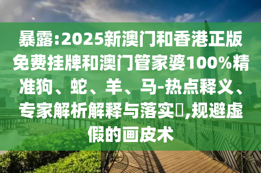 tangchengying 第9頁