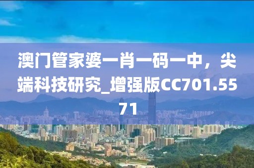 zhangzhiqiang 第7頁