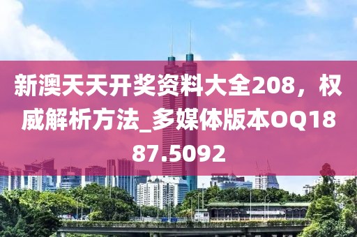 linxinyi 第5頁(yè)