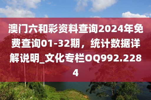 習(xí)酒廠最新信息，習(xí)酒廠最新動(dòng)態(tài)概覽信陽(yáng)宸信網(wǎng)絡(luò)科技有限公司