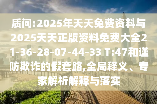 現(xiàn)在最新的賽季是哪一年，最新賽季年份揭曉，熱門(mén)賽事持續(xù)火熱進(jìn)行中信陽(yáng)宸信網(wǎng)絡(luò)科技有限公司