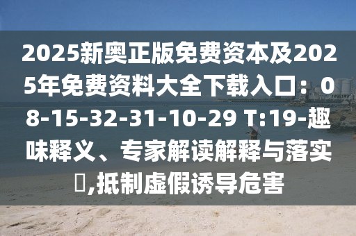 nieruihai 第6頁(yè)