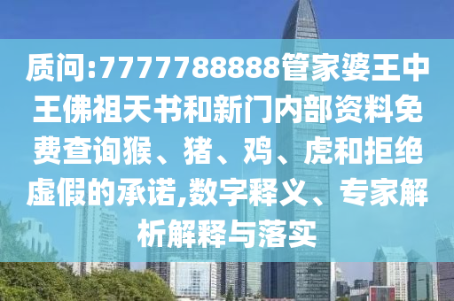 江門最新冷軋招聘動態(tài)，行業(yè)人才需求與職業(yè)前景展望，江門冷軋行業(yè)招聘最新動態(tài)，人才需求和職業(yè)前景展望信陽宸信網(wǎng)絡科技有限公司