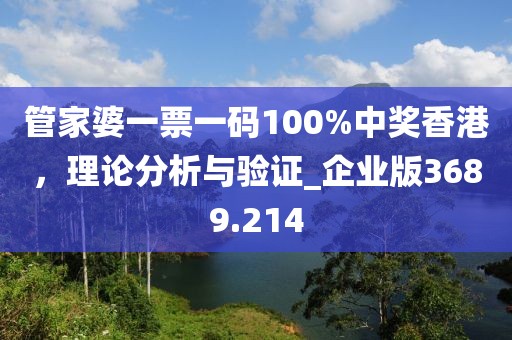 發(fā)掘:新澳和老澳兩種游戲區(qū)別在哪：兔、羊、蛇、龍,新澳和老澳兩種游戲區(qū)別在哪,效能解讀、專家解讀解釋與落實-拒絕虛假噱頭風(fēng)險信陽宸信網(wǎng)絡(luò)科技有限公司