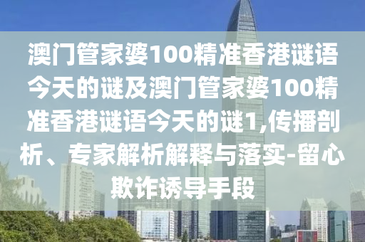 susihan 第6頁(yè)