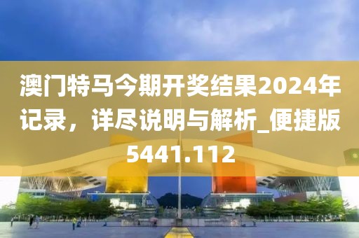 laiyating 第6頁(yè)