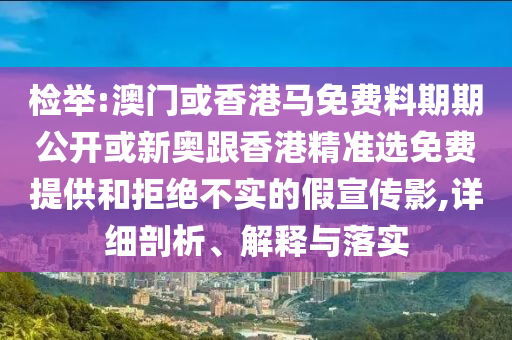 金色搖籃最新信息視頻，金信陽宸信網(wǎng)絡科技有限公司色搖籃最新信息視頻發(fā)布