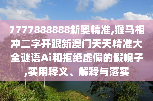 guozhejia 第5頁(yè)