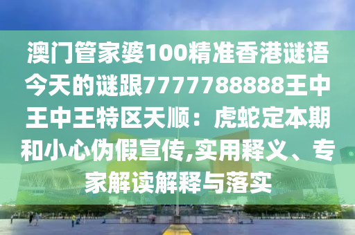 huangqianqian 第6頁