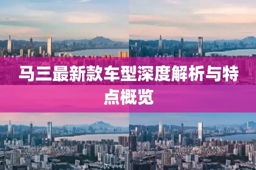 信陽(yáng)宸信網(wǎng)絡(luò)科技有限公司最新公布的通知文件，最新通知文件公布，內(nèi)容摘要與要點(diǎn)解析