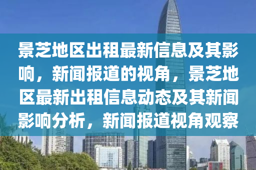 chenyuling 第6頁(yè)