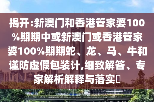帕拉圖的最新畫法，帕拉圖的最新畫法揭秘信陽(yáng)宸信網(wǎng)絡(luò)科技有限公司