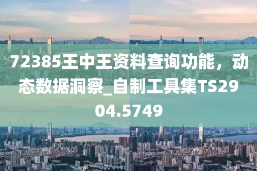 昭畢鐵路線路圖，昭畢鐵路線路全覽圖信陽宸信網(wǎng)絡(luò)科技有限公司