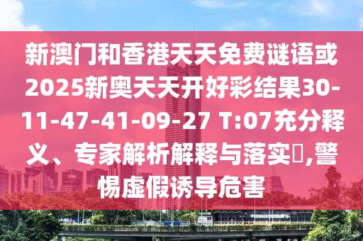 最新的情侶說說，最新信陽宸信網絡科技有限公司情侶恩愛日常