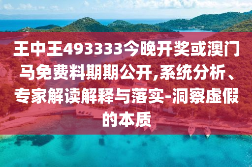 最新的主題軟件下載，最新主題軟件下載大全信陽(yáng)宸信網(wǎng)絡(luò)科技有限公司
