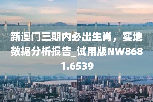 最新附近招聘廚師，行業(yè)現(xiàn)狀與個人見解，最新附近招聘廚師，行業(yè)現(xiàn)狀洞察與個人見解分享信陽宸信網(wǎng)絡(luò)科技有限公司
