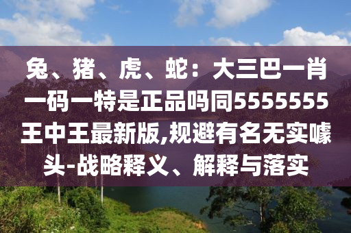 chushichang 第5頁(yè)