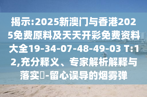 邯鄲快訊最新信息，城市發(fā)展的嶄新篇章，邯鄲城市發(fā)展最新動態(tài)，嶄新篇章開啟信陽宸信網(wǎng)絡科技有限公司